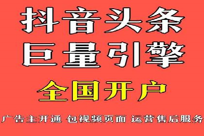 案例对比：优化前后百度推广成本降低