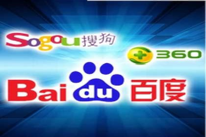 竞价排名案例：应对竞争对手策略